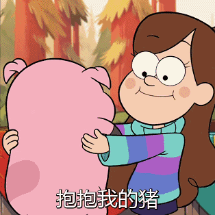 314_314gif 动态图 动图