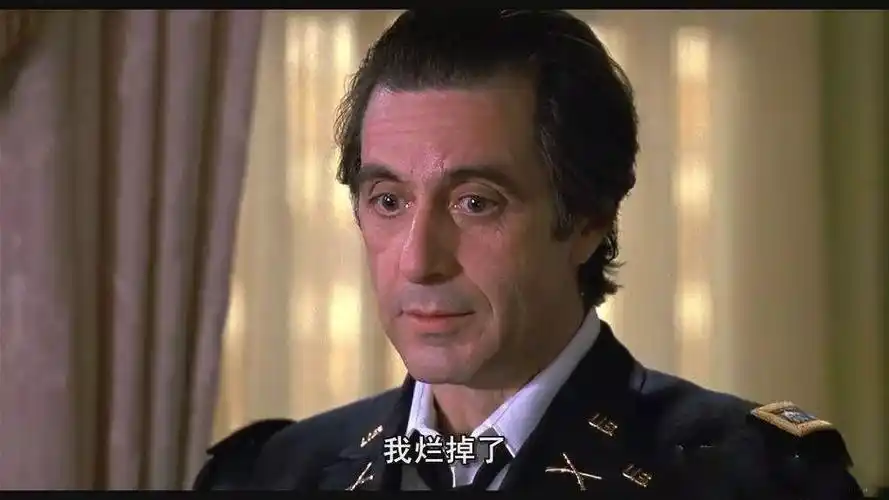 渭读 丨《闻香识女人》:于人生的十字路口,翩然起舞