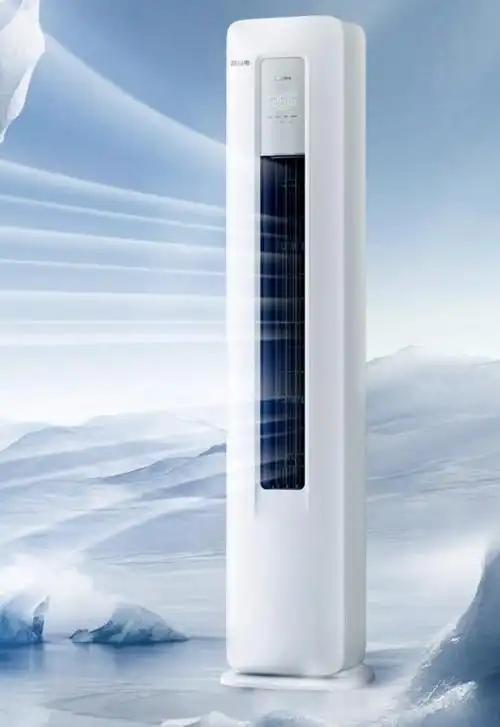 美的空调立式柜机如何选择,建议看看这四款家用空调