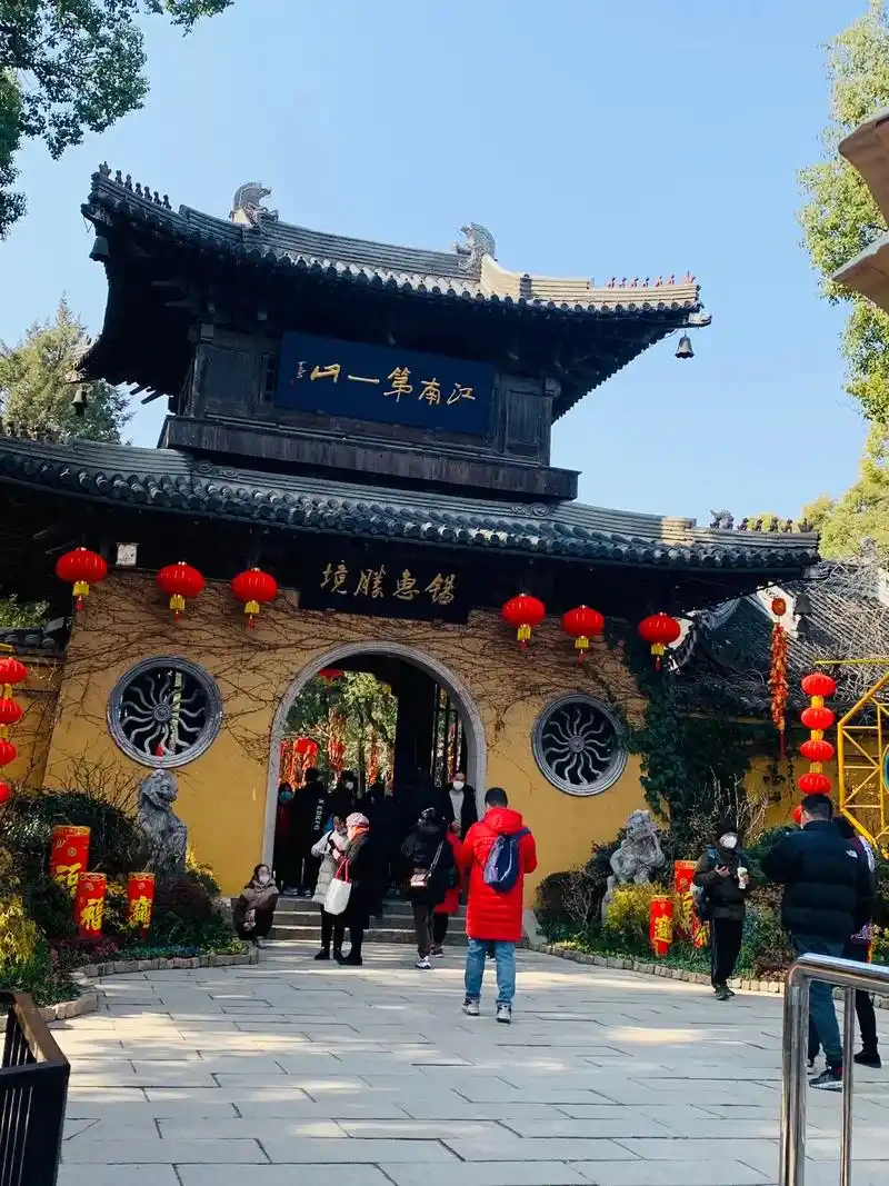 无锡行惠山古镇