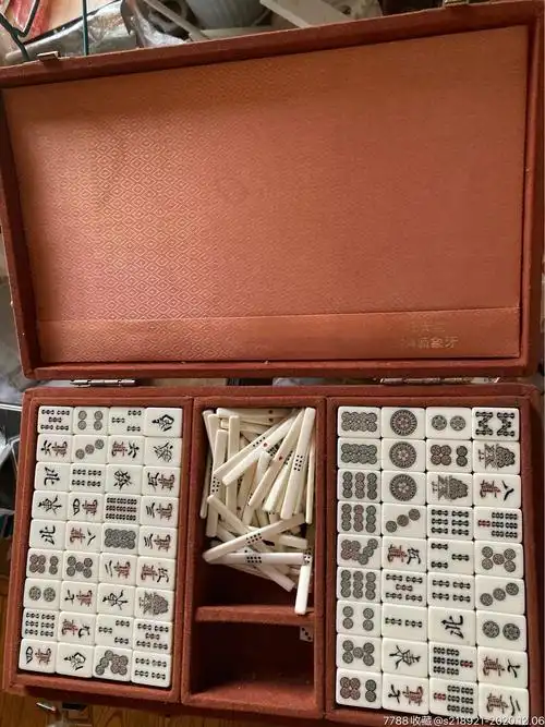 日本中古任天堂麻将