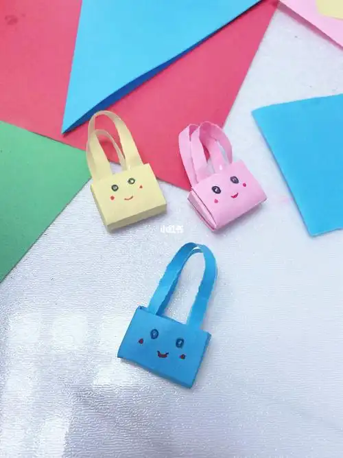 手工剪纸迷你版小包包#手工 #简单折纸  和孩子一起动手吧
