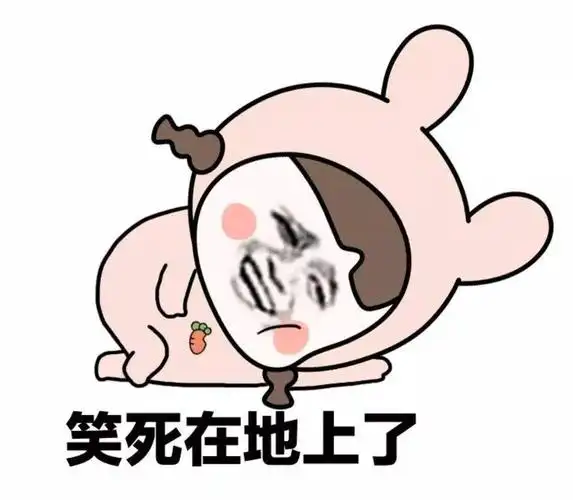 看看熊孩子脑洞,你是不是要膜拜一番,是不是觉得自己智商堪忧!