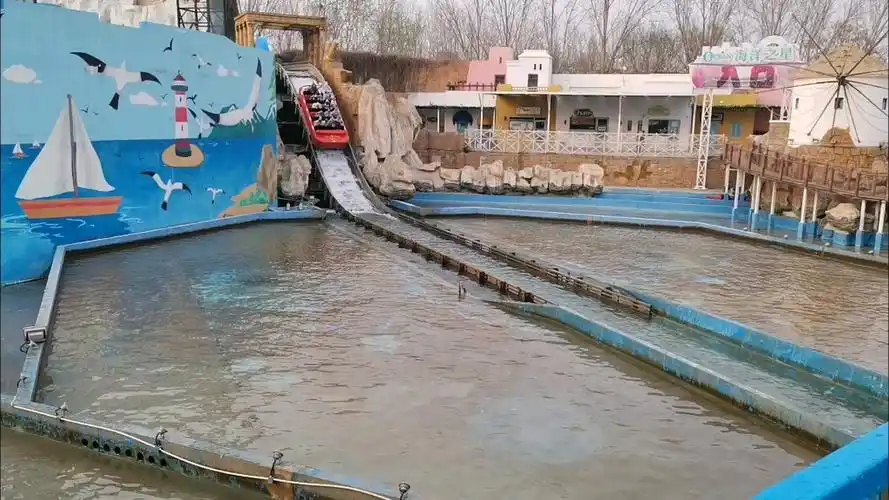 北京欢乐谷奥德赛之旅下坡瞬间