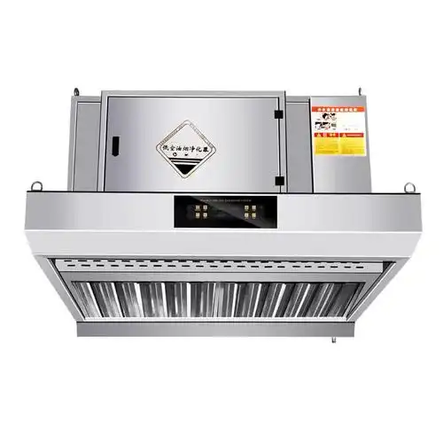 油烟净化一体机商用无烟环保净化器烟罩饭店厨房餐饮烧烤抽油烟机