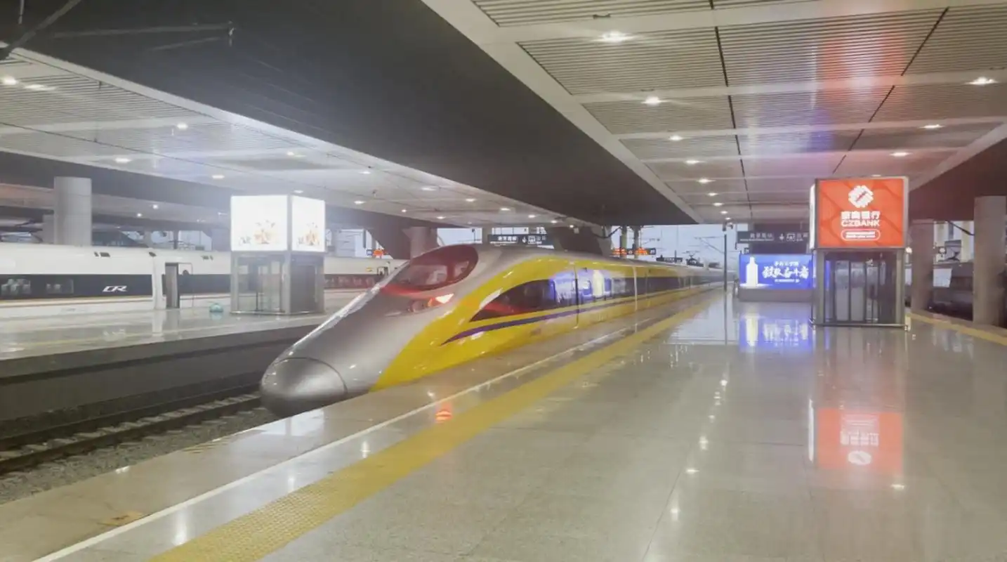 【南京到太仓!1小时可达!】 近期,crh380aj-0203高速综合检测列车以最