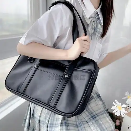 【神奈川女高】jk通勤包包原创基础款单肩包日系jk制服包pu材质学院