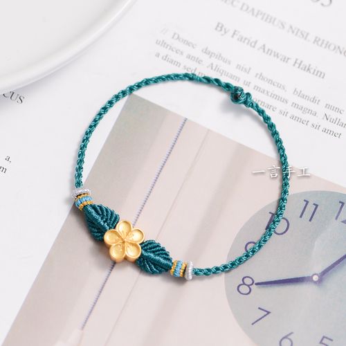 小桃花手工编绳手绳手链小红书定制编织半成品