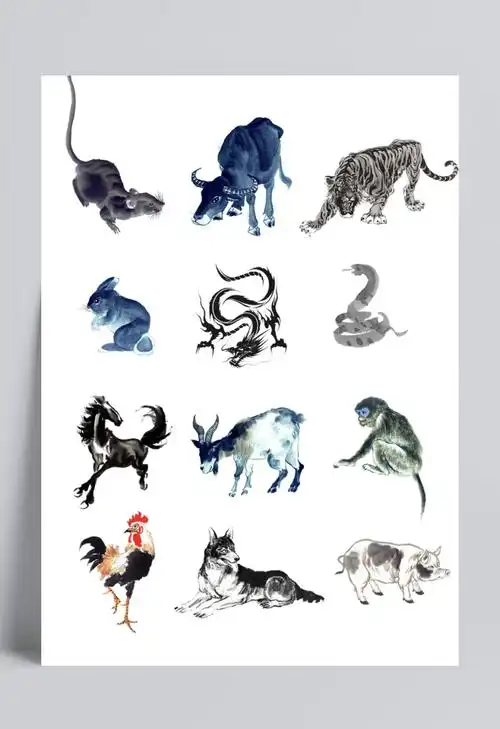 12生肖中国风水墨画免扣素材