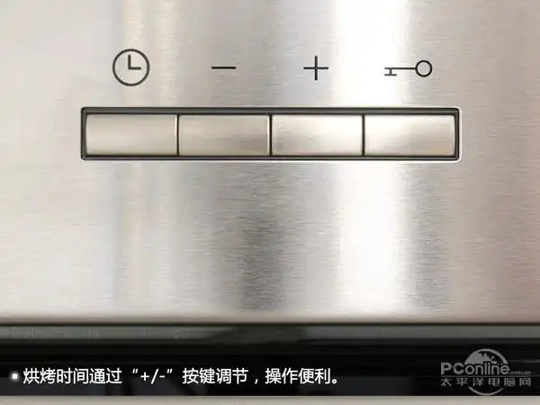 西门子烤箱hb23ab522w评测