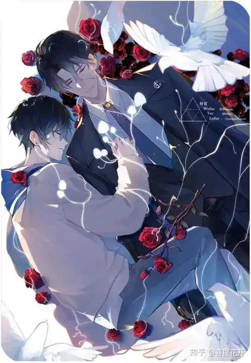 无害小蘑菇受和冷酷无情人类审判者攻正经文案————安折是朵蘑菇