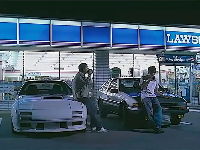 藤原拓海,我是高桥凉介,下班了来秋名山赛车啊 #电影剪辑   #陈冠希