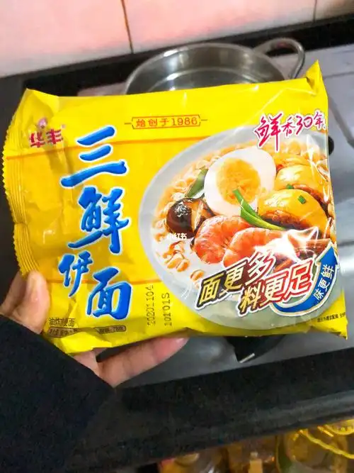 伴随童年的回忆华丰方便面