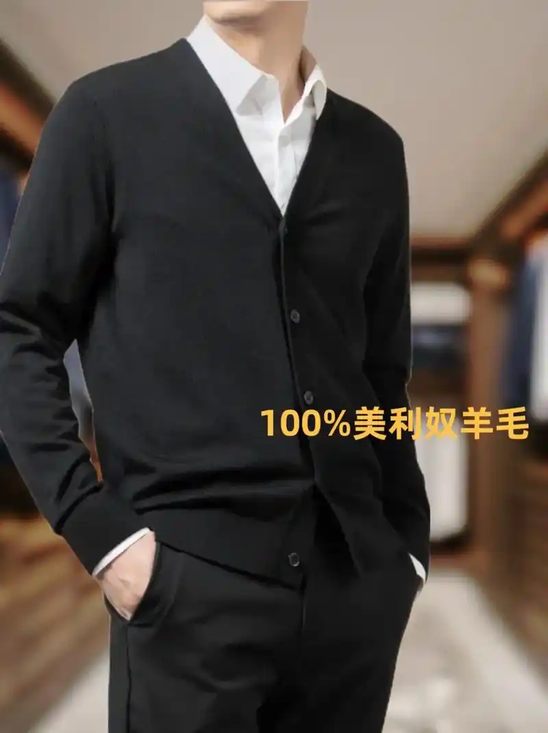 秋冬100%美利奴羊毛精纺男士针织开衫  这款羊毛衫采用10 - 抖音