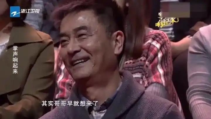 《掌声响起来》视频圈子-《掌声响起来》演员及剧情热门动态-爱奇艺