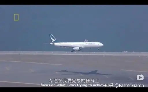 南海上空惊魂一落国泰航空780班机