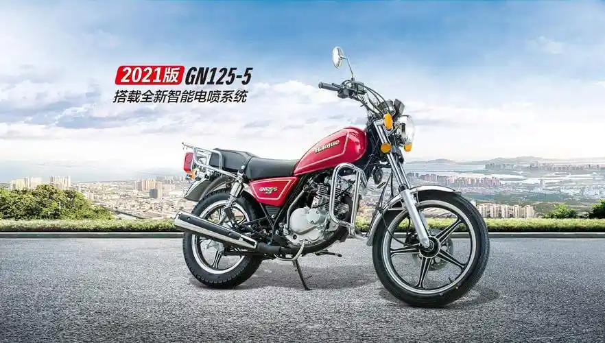 豪爵gn125不同发动机 豪爵hj125k–5发动机