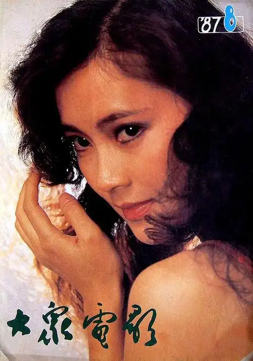 谭小燕 xiaoyan tan的图片