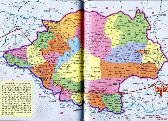 巴彦淖尔交通图