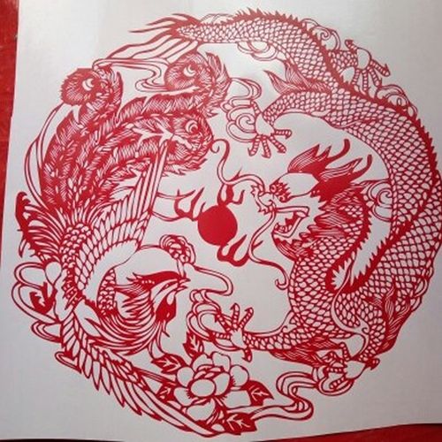 大号剪纸双龙祥龙呈祥龙凤窗花贴画镂空二龙戏珠喜字