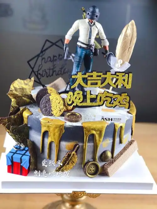 派对装饰 大吉大利今晚吃鸡人偶摆件 插牌男生蛋糕装饰男神生日礼