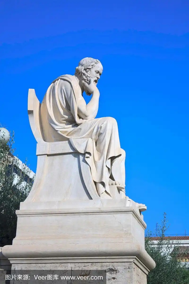 苏格拉底雕像的思想地位
