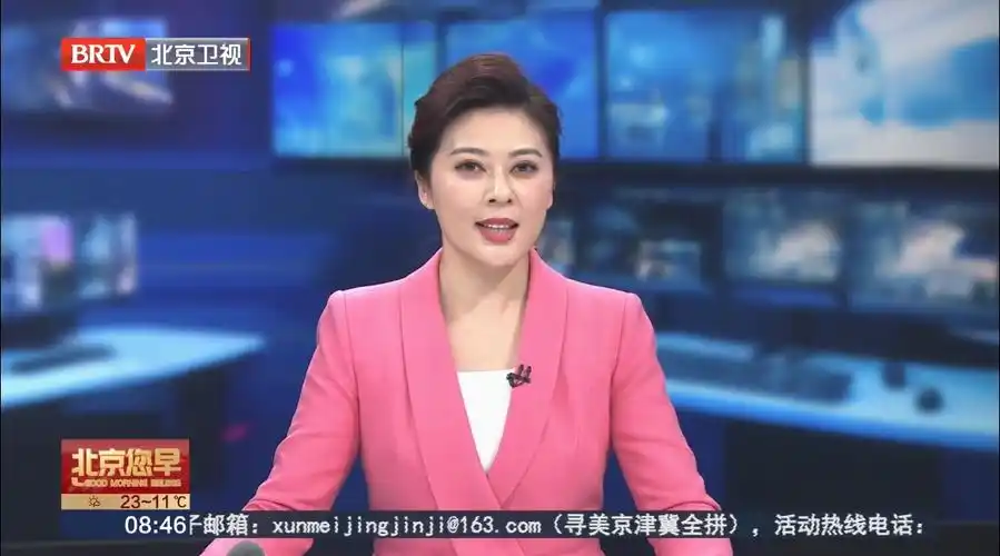 brtv《北京您早》:"敢"字当先!