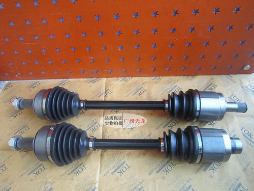 适用于广汽本田冠道内外球笼左右右半总成汽车半轴