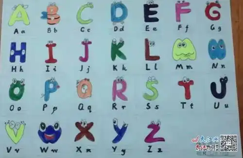 濂溪区怡康学校三年级英语"字母卡片制作"(组图)