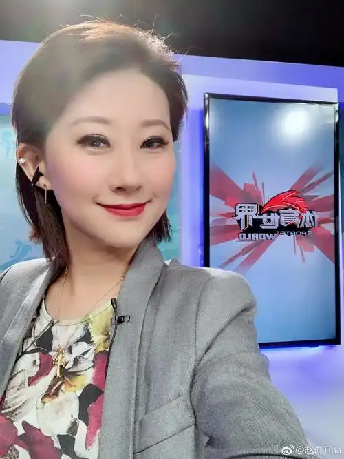 声音空间:第九十期-赵天(带货女王)