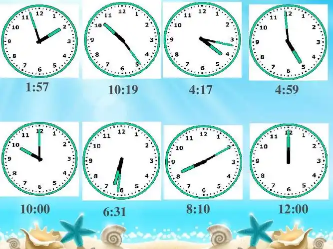 2016-2017年新青岛版数学三年级上册时分秒的认识第七单元(优秀课件)