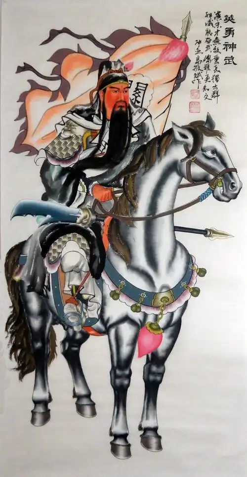 骑马装饰画英勇四尺办公室关公风水人物画镇国画手绘国画