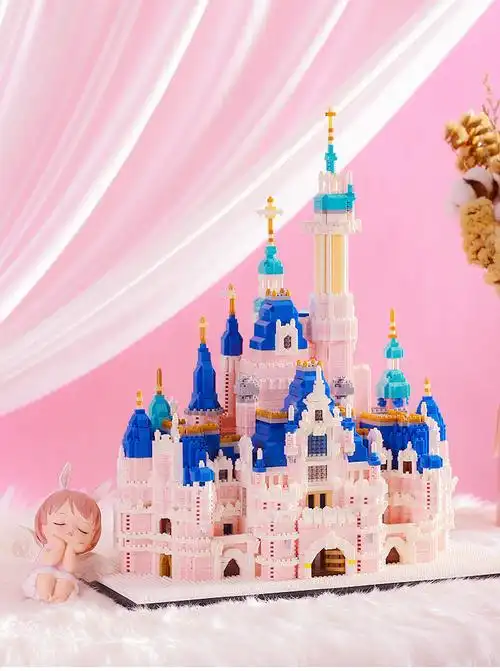 启蒙兼容积木迪士尼建筑梦幻粉色城堡广寒宫女孩拼装玩具礼物儿童礼物