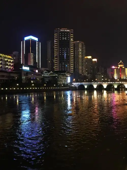 贵阳市南明区科学路16号