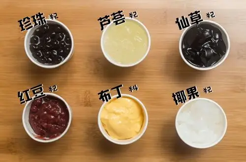 台湾奶茶"星爸爸"终于来深圳了,足足迟到14年!