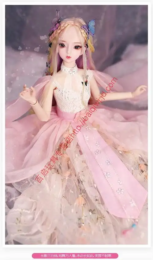 德必胜 芭比娃娃套装大号礼盒梦童话60厘米bjd换装洋娃娃仿真三分关节