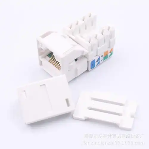 超五类电脑网络模块 rj45信息模块cat5e网线模块 可oem