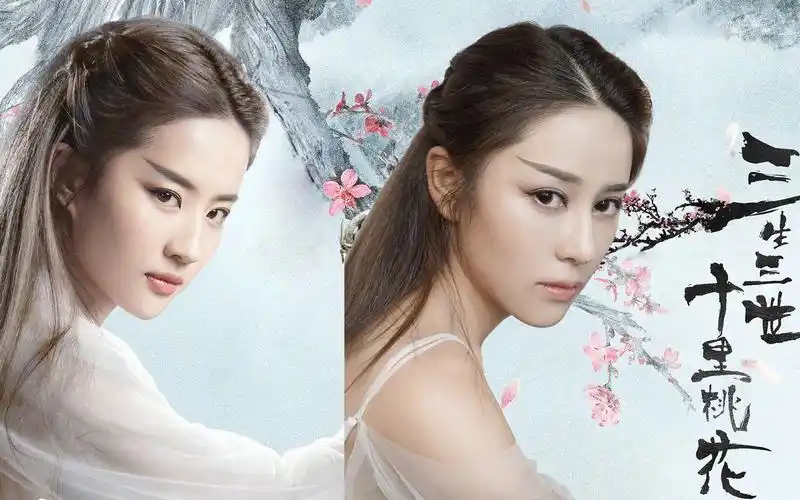 赵生菜三生三世十里桃花白浅刘亦菲仿妆小仙女养成记