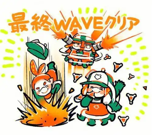 分享喷射战士表情包