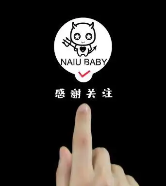 抖音引导关注视频素材下载, 抖音引导关注ae模板下载_光厂(vj师网)