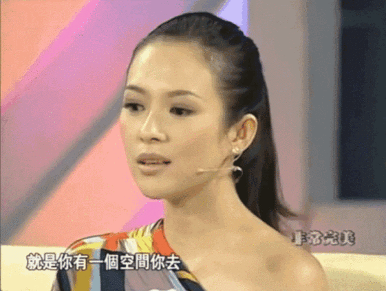 范冰冰这次回归内娱又地震了