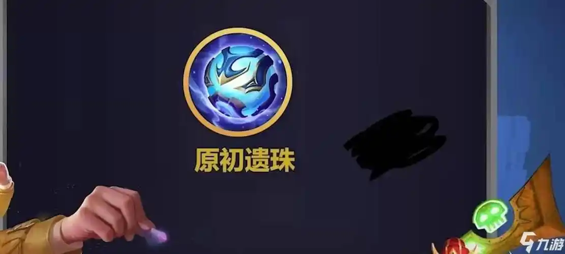 王者荣耀s22赛季新装备黑科技解析装备调整攻略