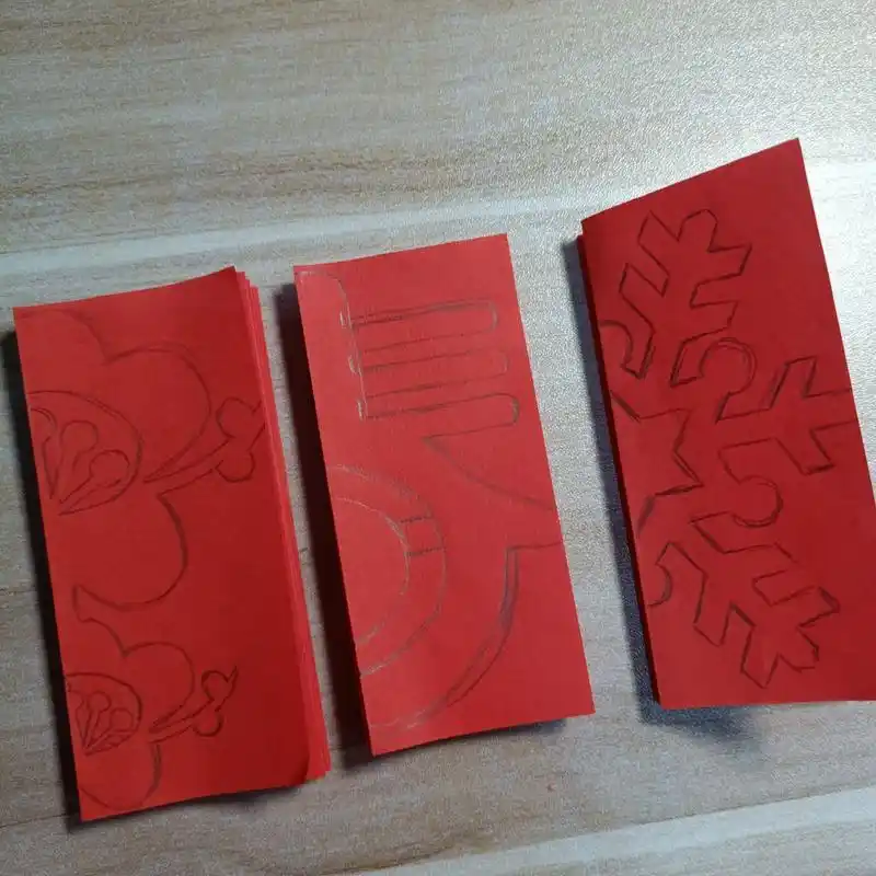 美术:剪纸～二方连续纹样 最近对红色真的是上瘾一样地喜欢,越来越