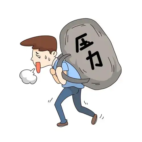 pnas:压力大,加速免疫系统老化,增加多种疾病风险!