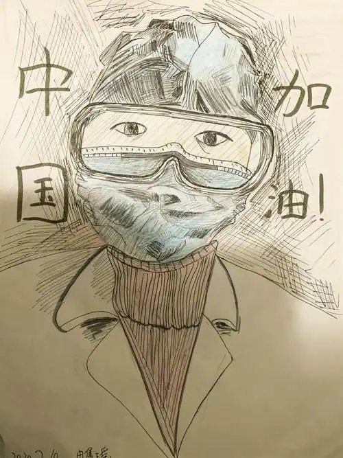 冉隽瑶 个人作品2020级7班 《白衣天使》彩铅画