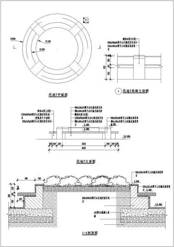 共47种各式花坛/花池施工图纸合集