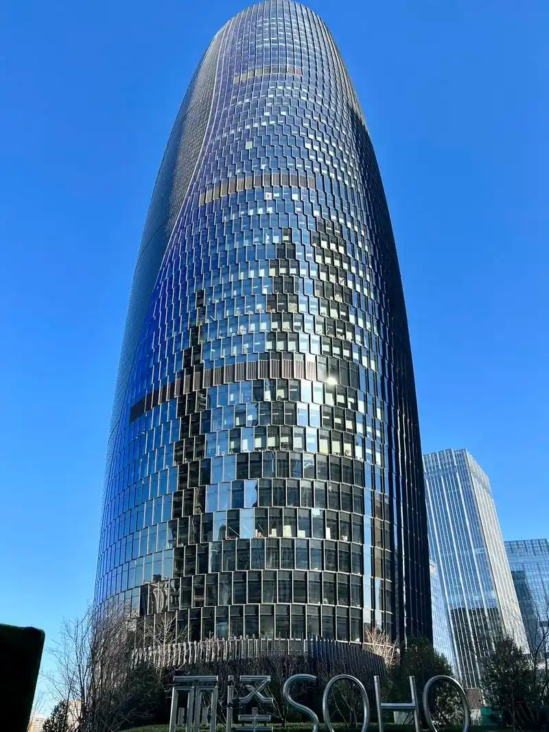 丽泽soho.丽泽soho以高达近200米的通透中庭闻名,是 - 抖音