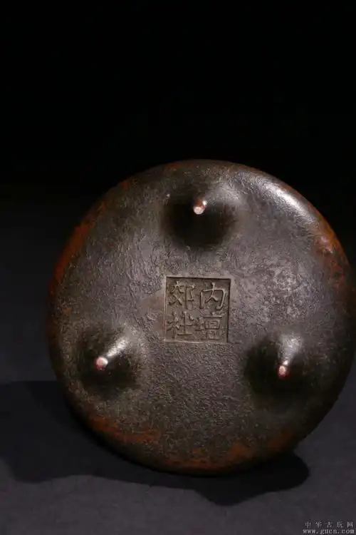 清代内坛郊社款铜胎香炉