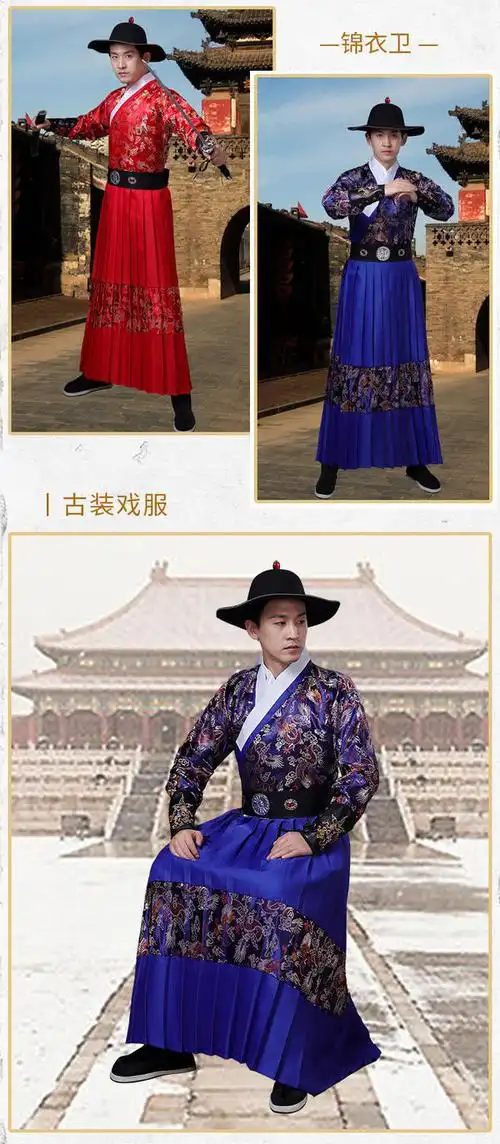 飞鱼服锦衣卫帽子男明朝影视古装大圆帽冕冠皇帝帽子 金色大头冠 可