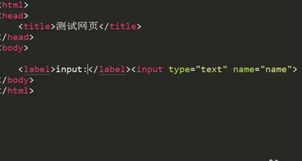 在html中怎样使背景图片拉伸,平铺,居中